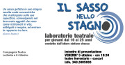 LABORATORIO TEATRALE PER GIOVANI 16-25 anni - Teatro Ferroviario VENERDI' 5 ottobre ore 18:30