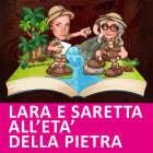 lara-e-saretta-sito