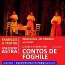contos