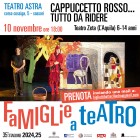 cappuccetto-da-finire